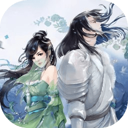 劍網3緣起云游戲