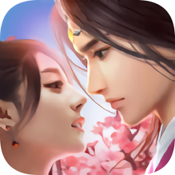 赘婿修仙传游戏