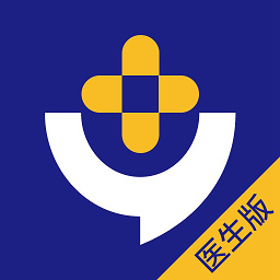 华医卫仕医生版