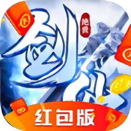 修靈封仙記游戲