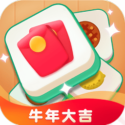 王者来猜歌红包版