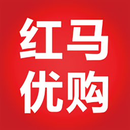 红马优购商城
