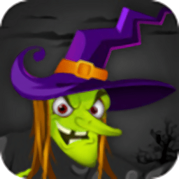 憤怒的女巫游戲