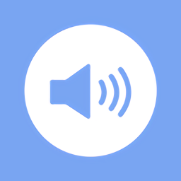 微信消息語音播報