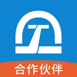 數字土木伙伴手機版