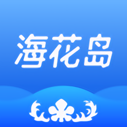 ?；◢u度假區(qū)app