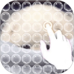 照片泡泡紙游戲(捏氣泡膜減壓神器)