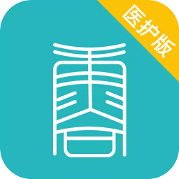 康合醫(yī)護(hù)
