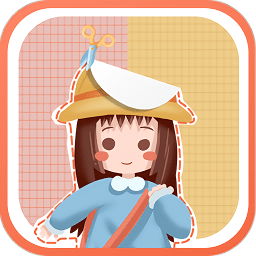 一鍵智能摳圖app