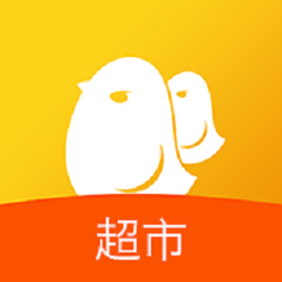 智慧超市官方版