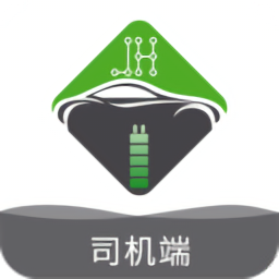 佳禾桩网出行司机端