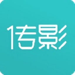 傳影記電腦免費(fèi)版