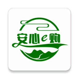 安心e購(gòu)官方版