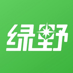 綠野戶外運動app
