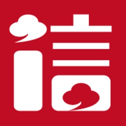 信用金橋app最新版