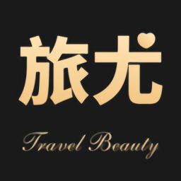 旅尤社交軟件(陌尤)