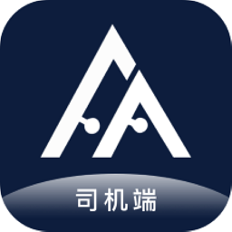 富安出行司機端