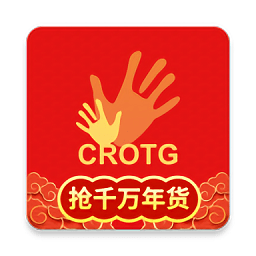 守護(hù)者防走失平臺(tái)