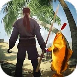 島嶼生存釣魚(yú)模擬手游