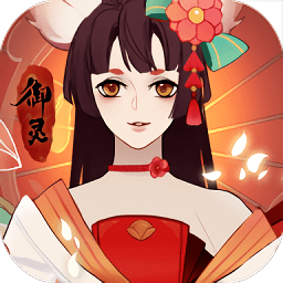 靈妖小魔女手游