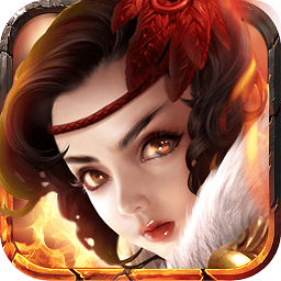 漢室雄風(fēng)最新版