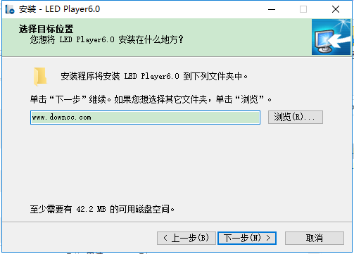 單雙色及門楣全彩六代軟件led player6.0 v6.1.5 官方最新版 0