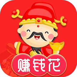 許愿到家猜成語(yǔ)