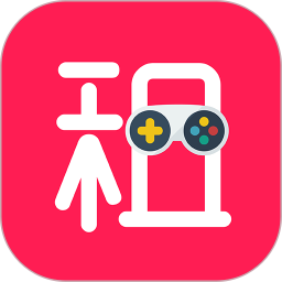 全民租號平臺app