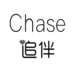 追伴chaseapp