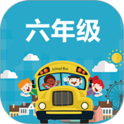 六年級數學作業(yè)