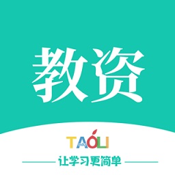 教師資格證網(wǎng)課