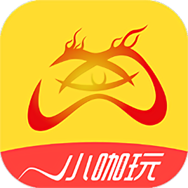 小咖玩游戲平臺(tái)