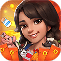 牧場大富豪紅包版