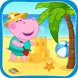 河馬佩奇海灘冒險