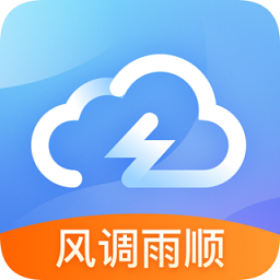 天氣預(yù)報(bào)專家系統(tǒng)