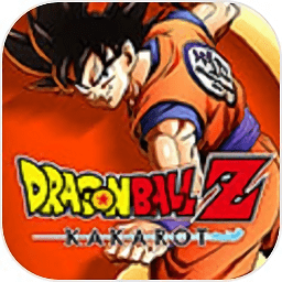 七龍珠Z卡卡羅特游戲