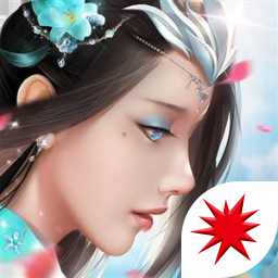 蒼穹志上古異界官方版