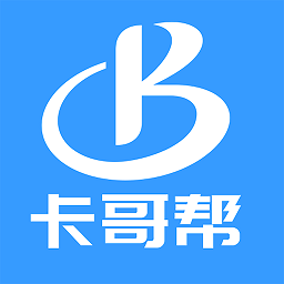 卡哥幫官方版