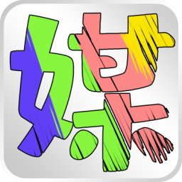 火牛智能剪輯最新版