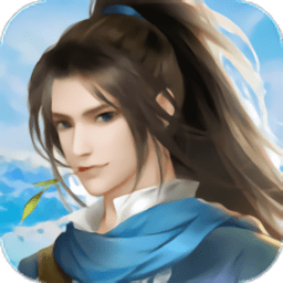 一劍獨(dú)尊至高天道