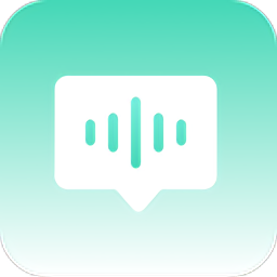 微語音下載助手最新版