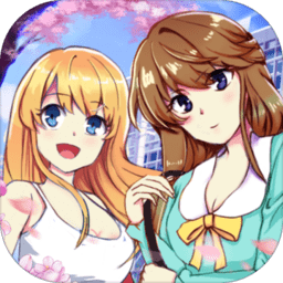 櫻花公寓模擬器手游