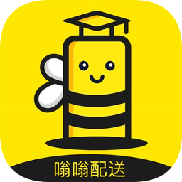 嗡嗡配送手機版