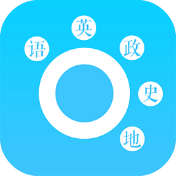 掌上高中課本app