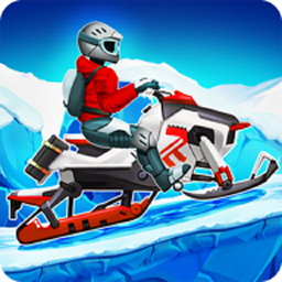 雪地摩托競(jìng)速