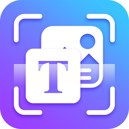 百度文字識別ocr