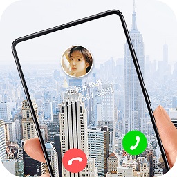 透明來電秀軟件