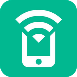 智能WiFi萬能大師最新版