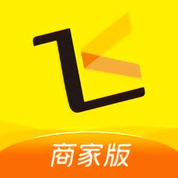 起飛線(xiàn)商家管理系統(tǒng)