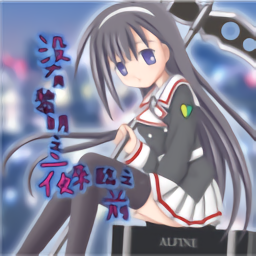 在黎明沒有來臨之前